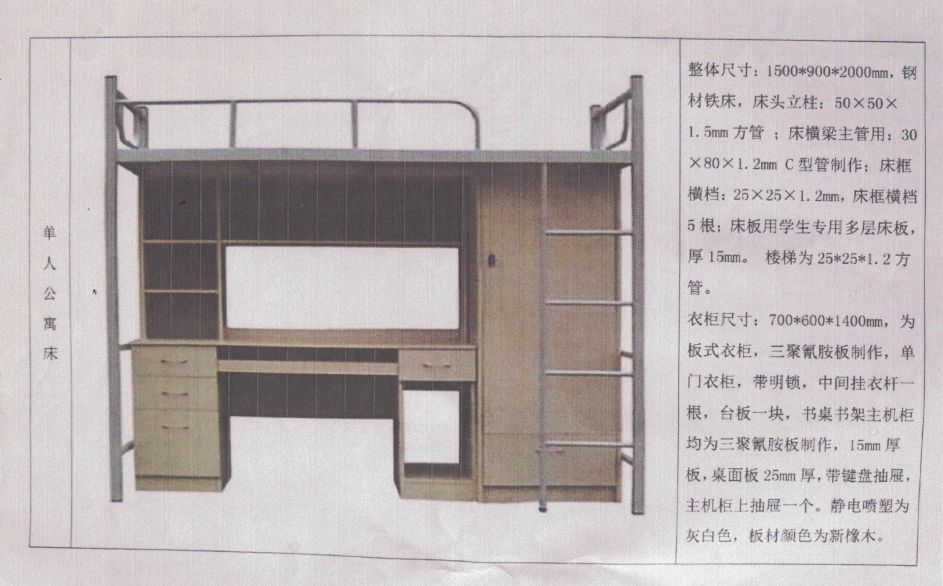 截图20190527101934.jpg