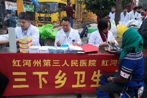 全心全意为各民族同胞服务 (2)~1.jpg