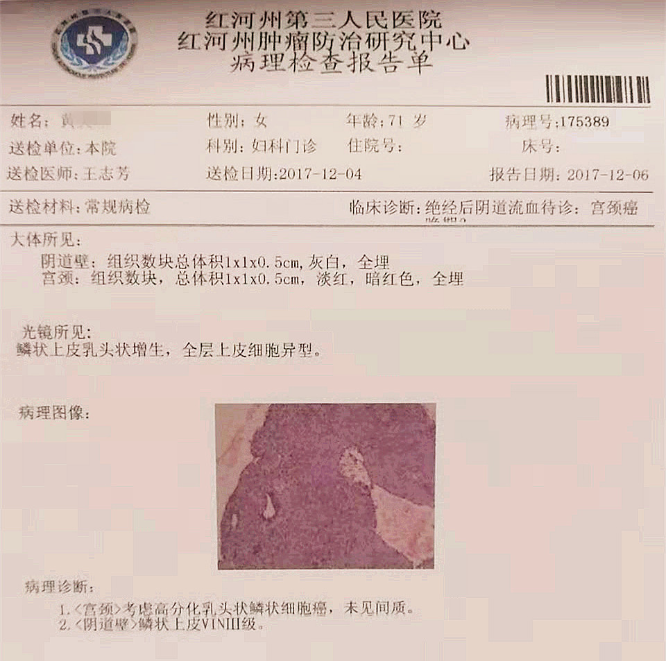 1567513990271194.jpg