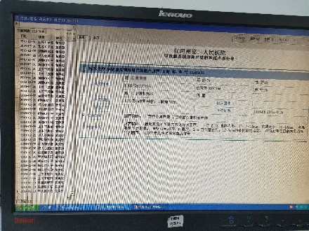 1567514055435360.jpg