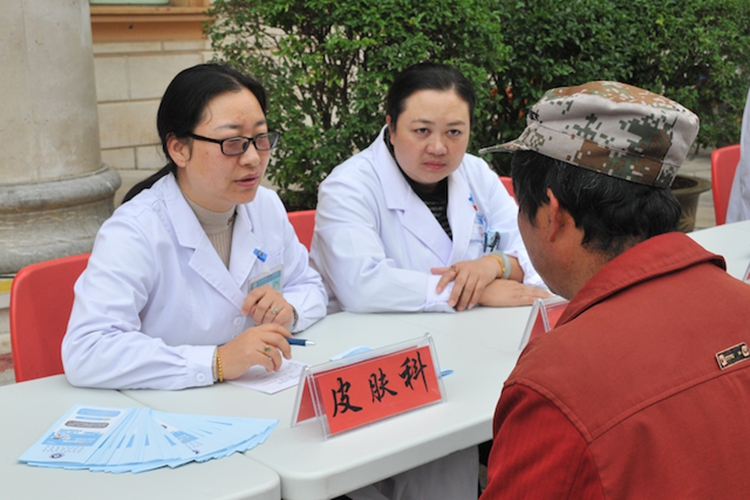 图片2.jpg
