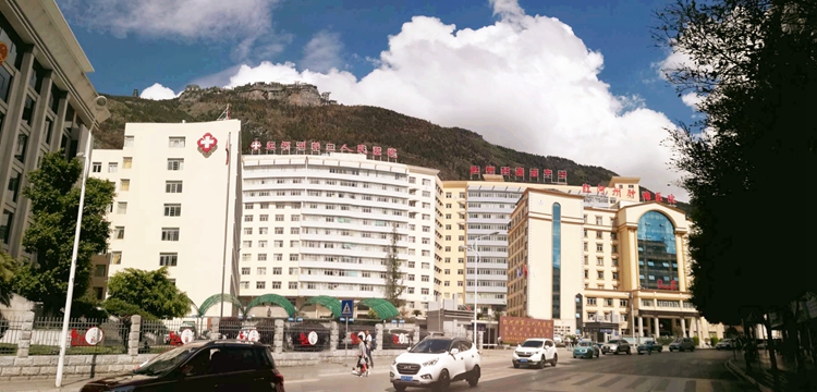 红河州第三人民医院 红河州肿瘤医院 红河州癌症中心.jpg