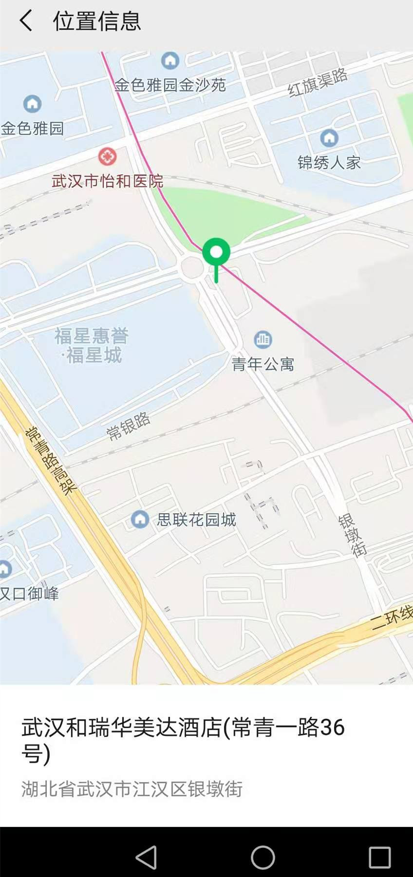 1581078303582860.jpg