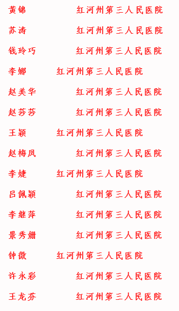 微信截图_20200312091234.png