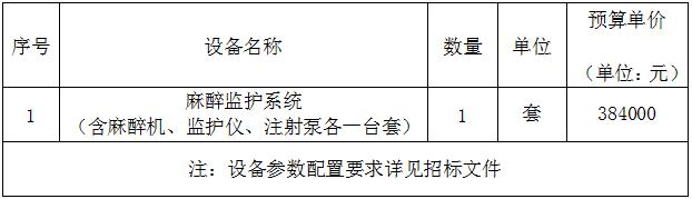 微信截图_20200325112321.jpg