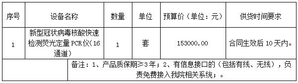 微信截图_20201019171203.jpg