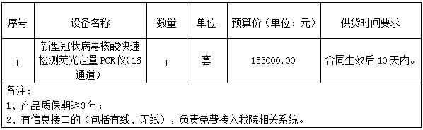 微信截图_20201027150838.jpg