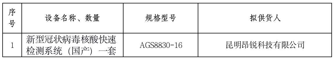1604905094394422.png