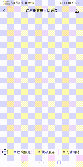 0002 00_00_00-00_00_30.gif