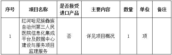 360截图17860606107136124.jpg