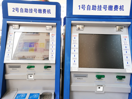 微信图片_20210322111526_副本_副本.jpg