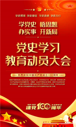 ffd537674a13bcfb9ca1fbddd38e86d.jpg