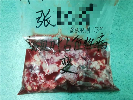 1d111b36b8ffed1f261f73fc8bec0f1_副本.jpg