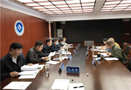 中心组学习_副本.jpg
