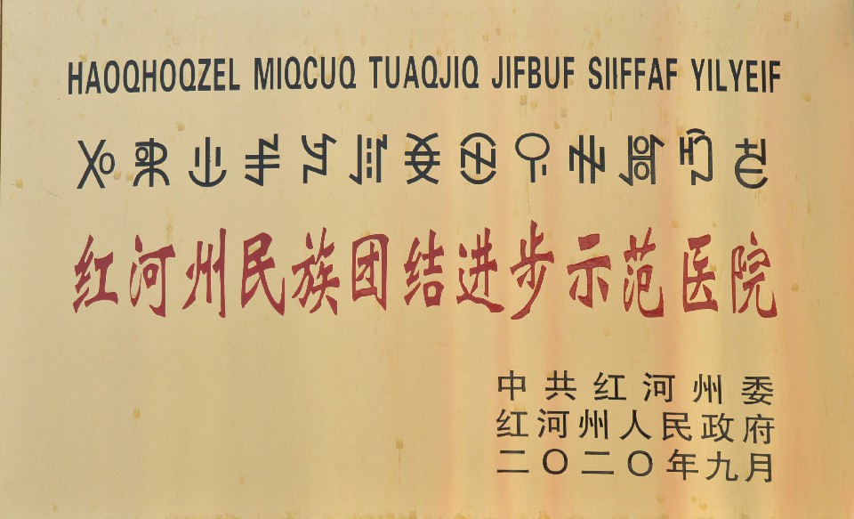 1618991203446008.jpg