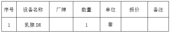 微信截图_20210721143748.png