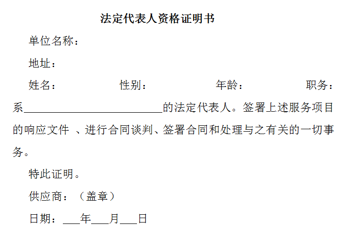 微信截图_20220614172436.png