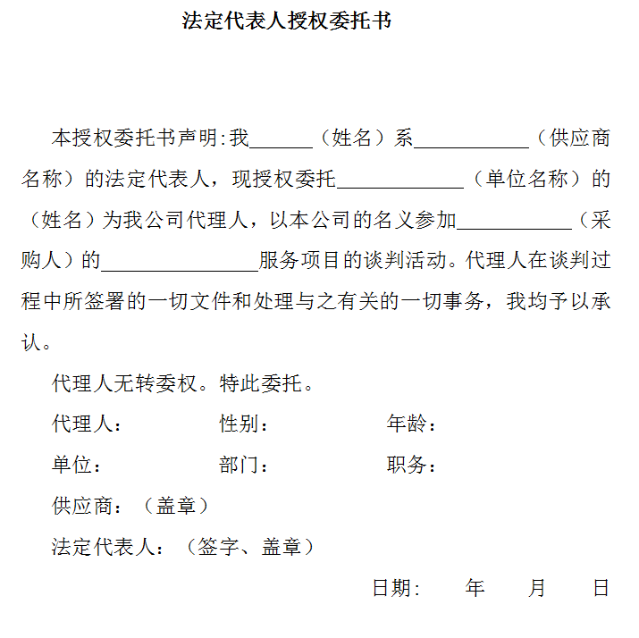 微信截图_20220614172450.png