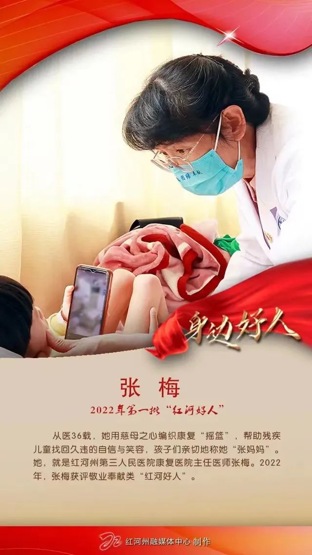 微信图片_20221101161629.jpg