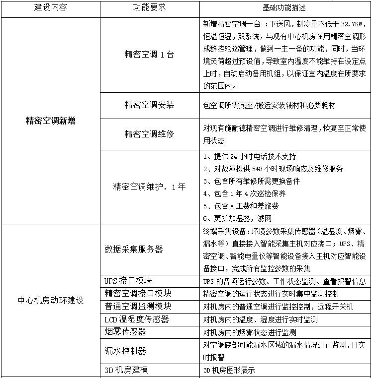 1683296533894426.jpg 2023050501.jpg