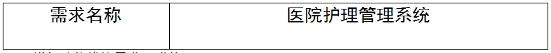 1710981309293395.png