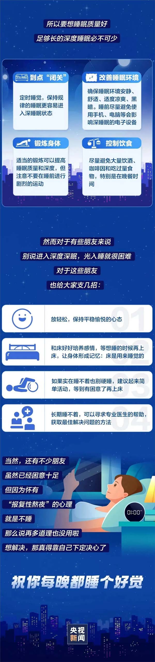 8(1)(1).jpg