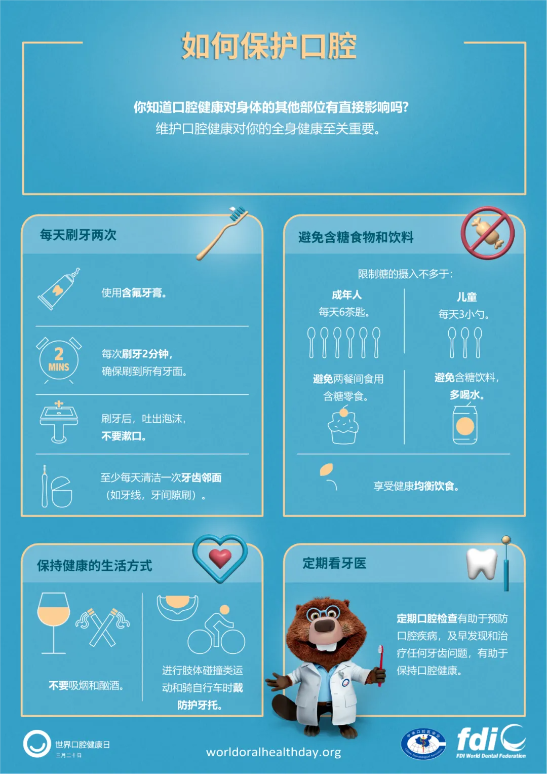 7(1)(1).png
