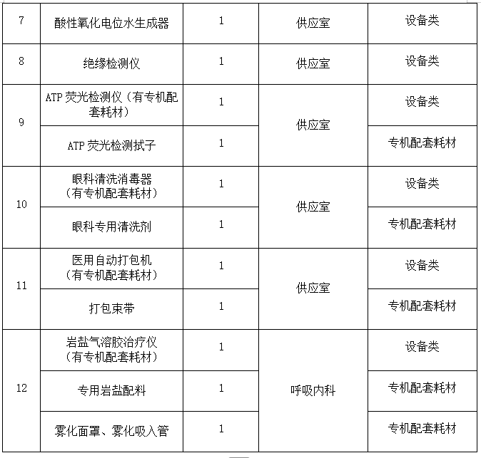 f6c55ade7961f306dd25b2508052847.png
