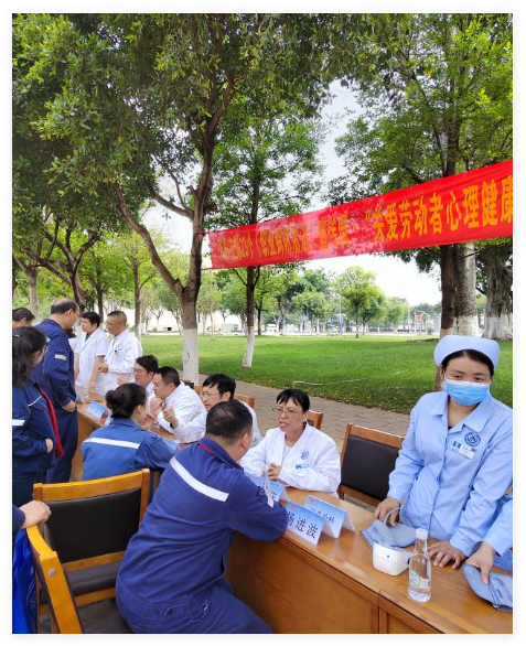 QQ_1749279217684.png
