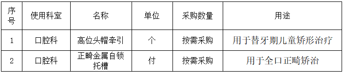 1760942340918620.png image.png