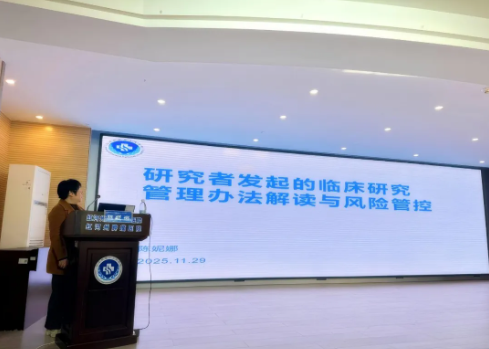 1764844121169425.png image.png