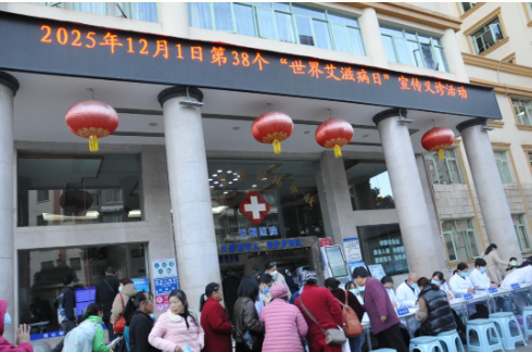 1764844305530482.png image.png