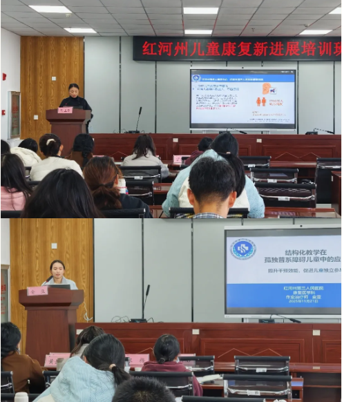 1764844933193958.png image.png