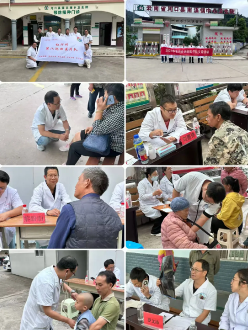 1764845099262719.png image.png