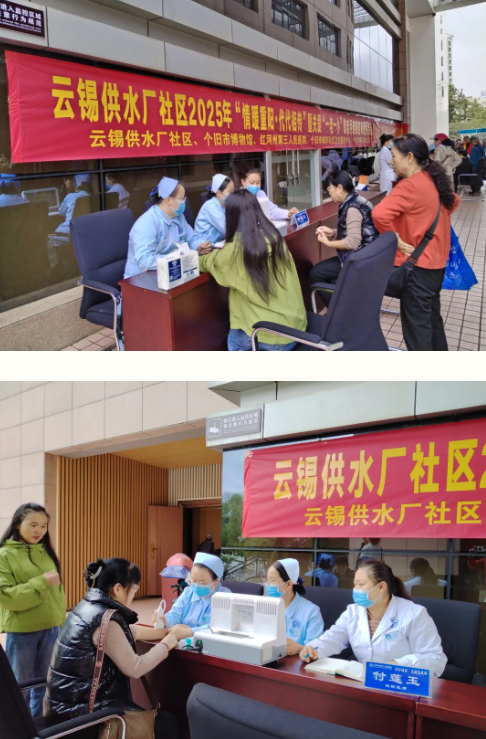 1764846123914302.png image.png