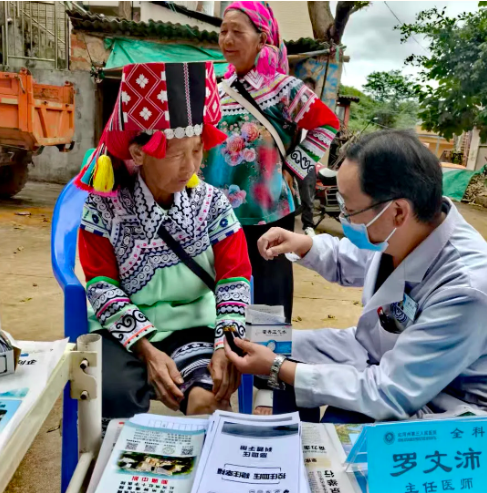 1764846305387860.png image.png