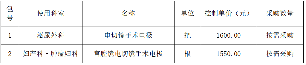 1765270083102592.png image.png