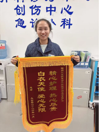 1768876785677344.png image.png