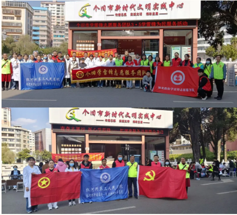 1773633723350852.png image.png