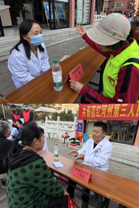 1773633804916382.png image.png