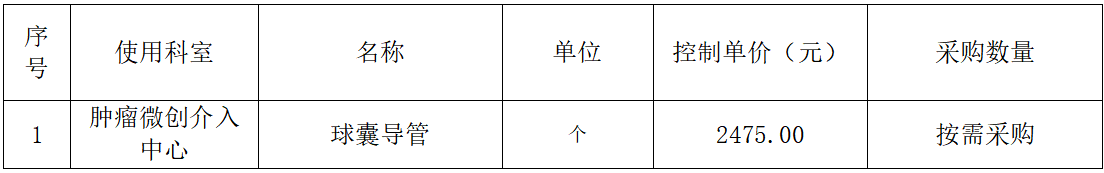 1775121248567455.png image.png