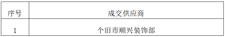1785922718915554.png image.png
