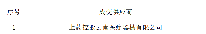 1786440497280560.png image.png