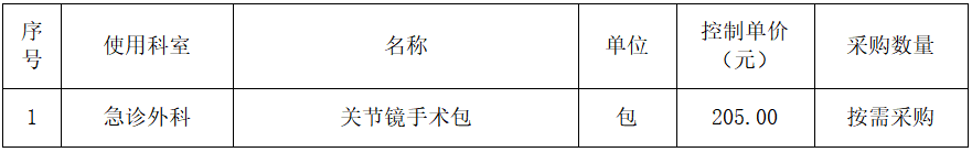 1787734946752286.png image.png
