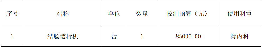 1788509979147819.png image.png