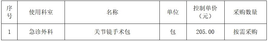 1788510393491665.png image.png