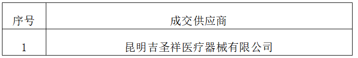 1789118412983622.png image.png